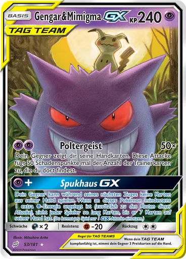 Gengar & Mimigma GX