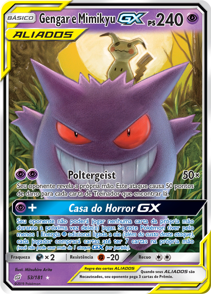 Gengar e Mimikyu GX
