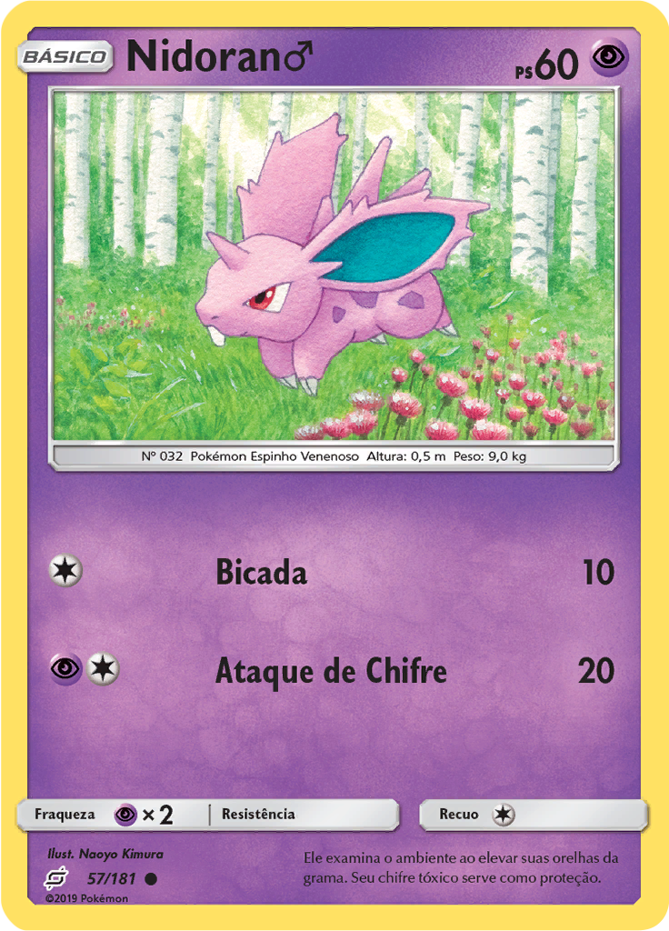 Nidoran♂