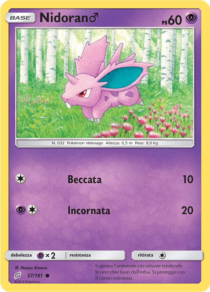 Nidoran♂ (Reverse Holo)