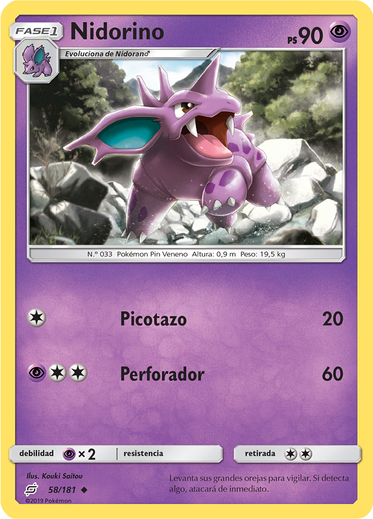 Nidorino (Reverse Holo)