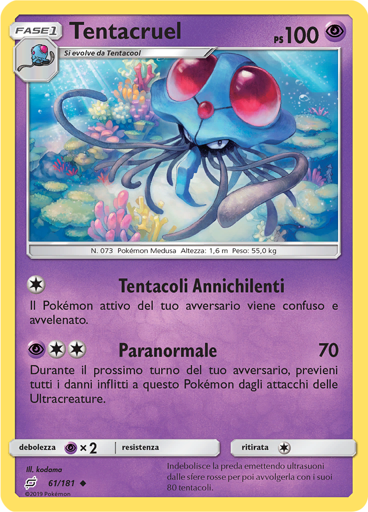 Tentacruel (Reverse Holo)