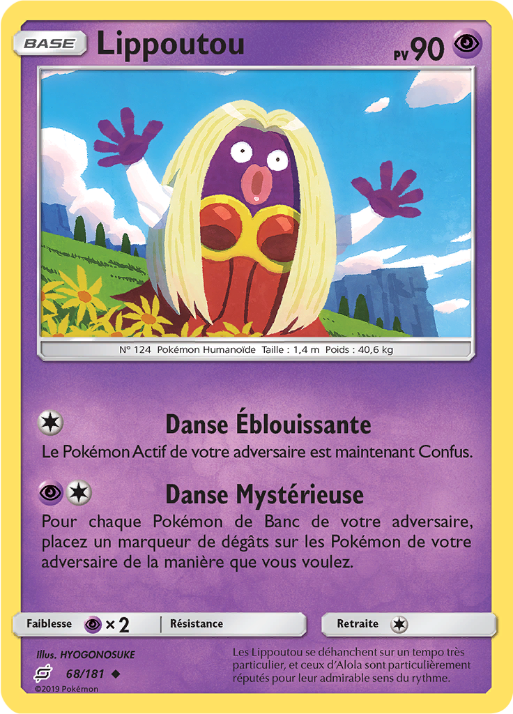 Lippoutou