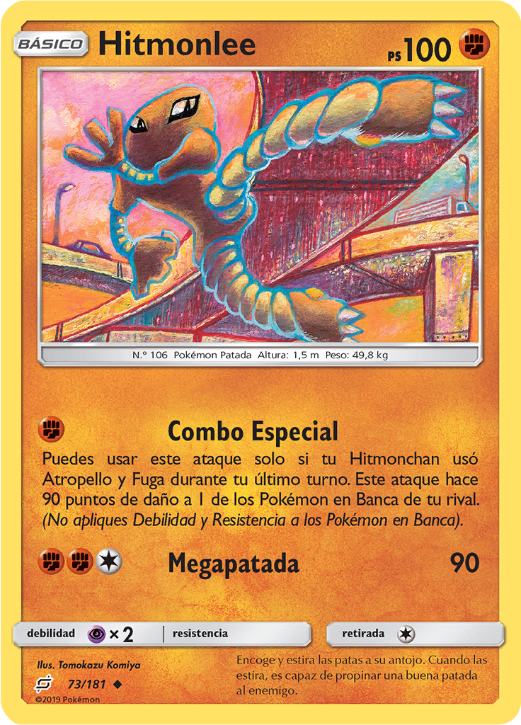 Hitmonlee