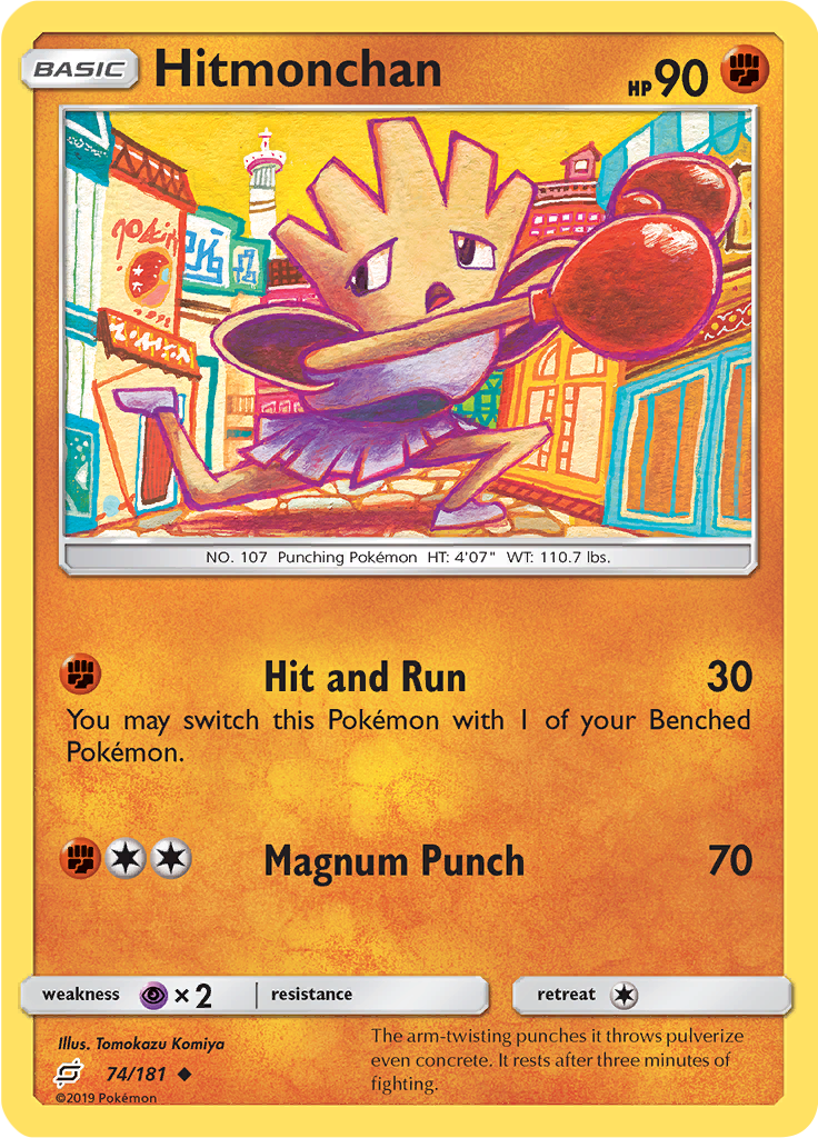 Hitmonchan (Reverse Holo)