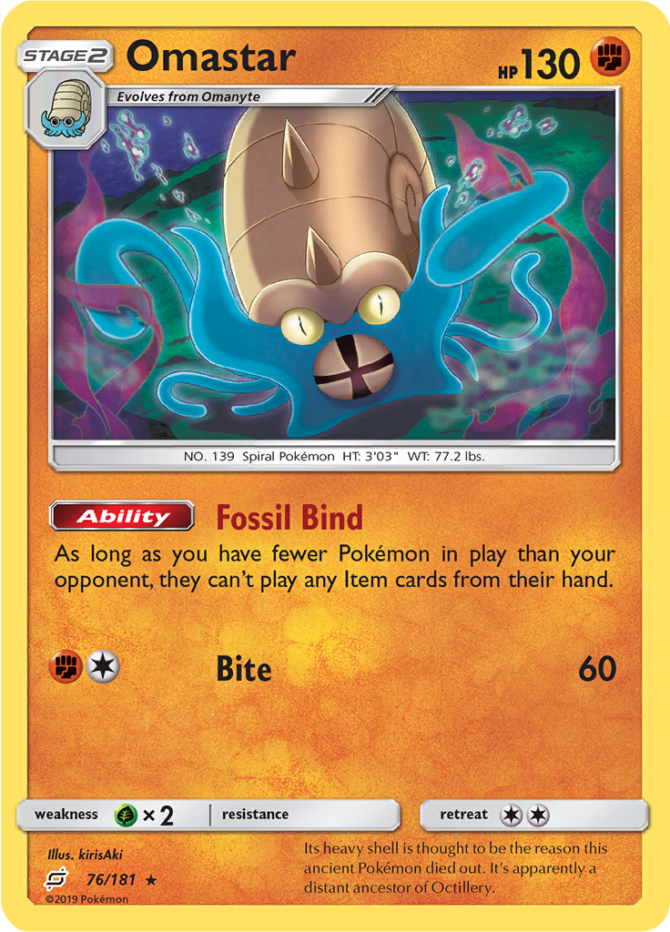 Omastar (Reverse Holo)