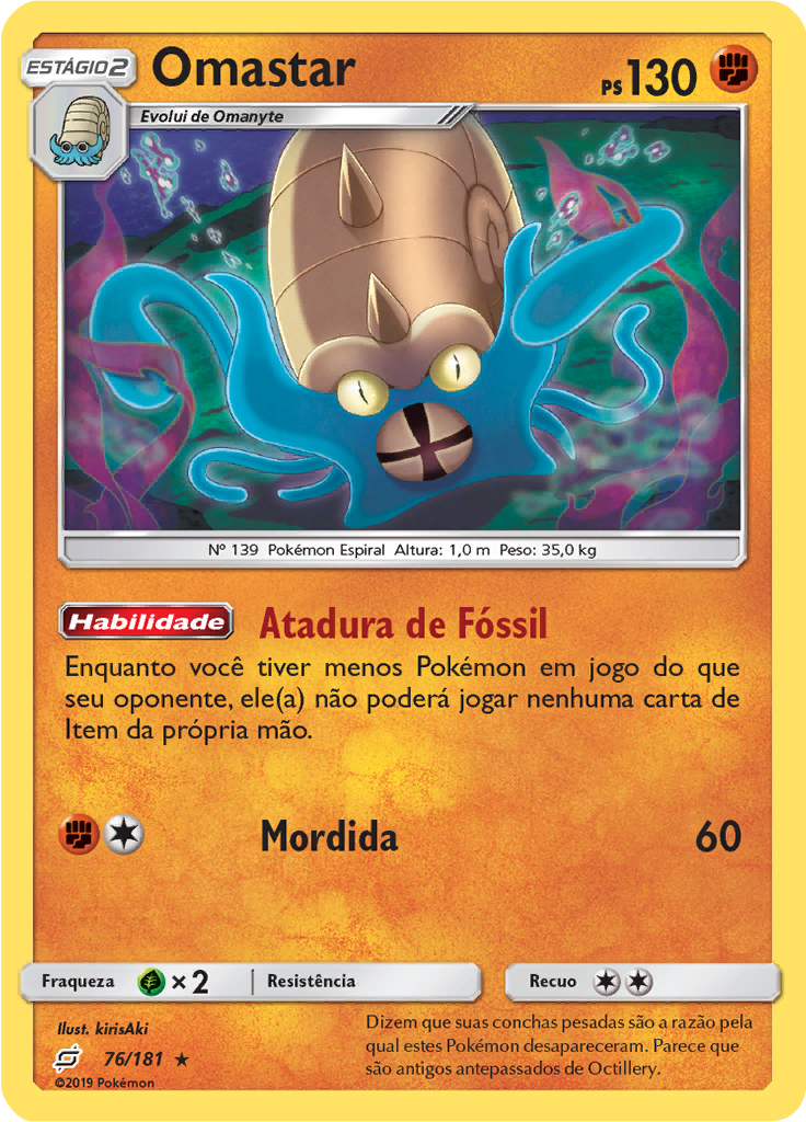 Omastar (Reverse Holo)
