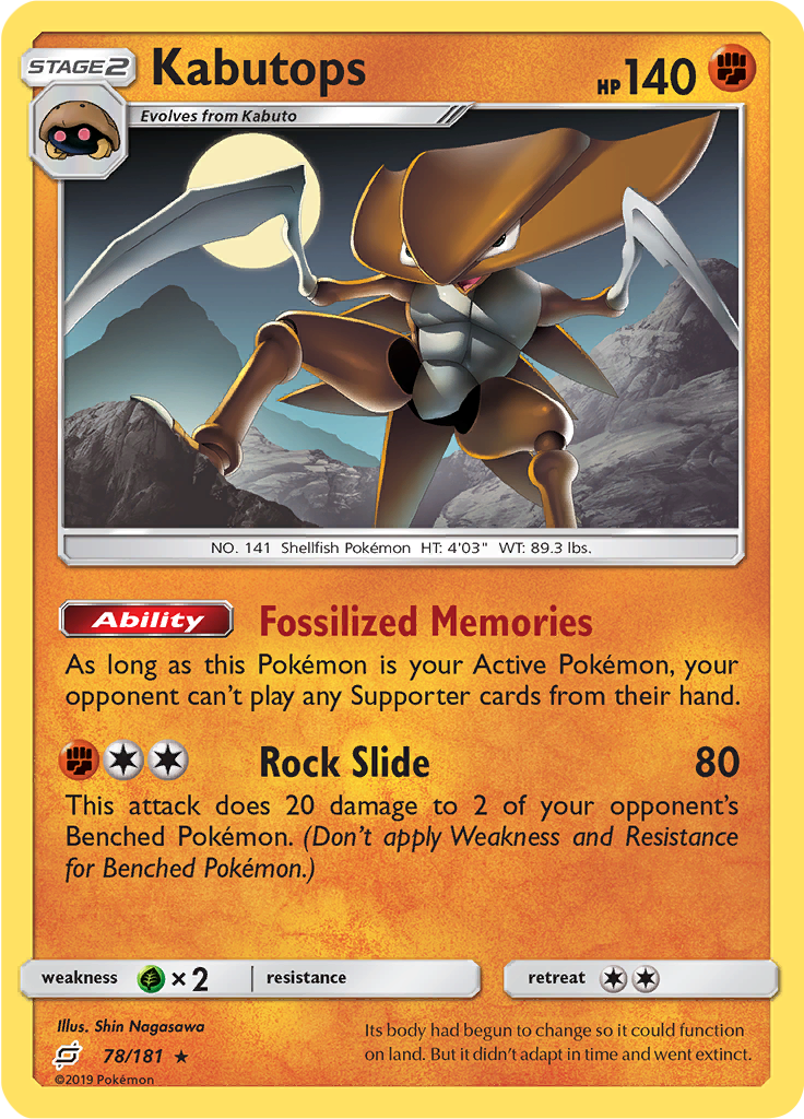 Kabutops (Reverse Holo)
