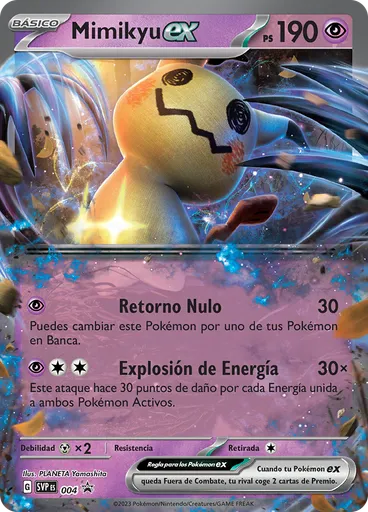 Mimikyu ex