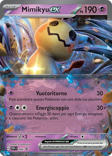 Mimikyu-ex (Reverse Holo)