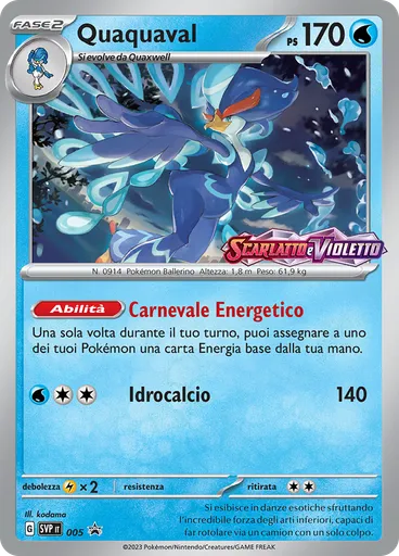 Quaquaval (Reverse Holo)