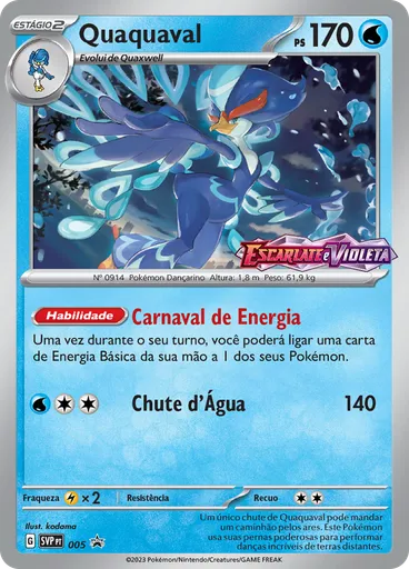 Quaquaval (Reverse Holo)