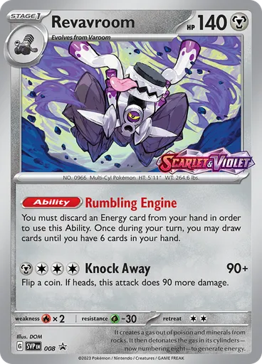 Revavroom (Reverse Holo)