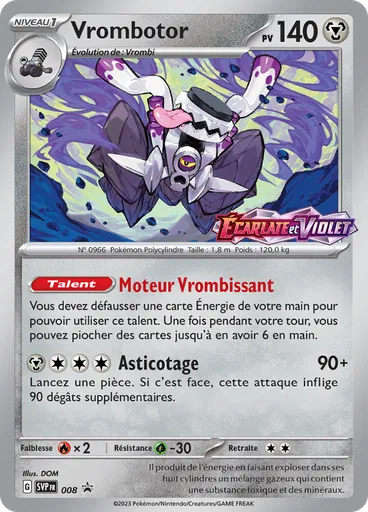 Vrombotor (Reverse Holo)