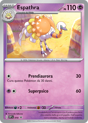 Espathra