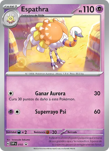 Espathra (Reverse Holo)