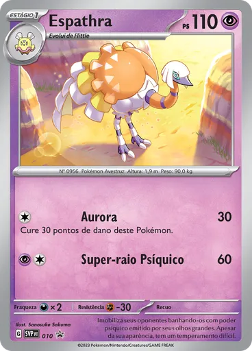 Espathra (Reverse Holo)