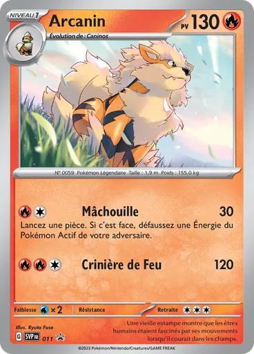 Arcanin
