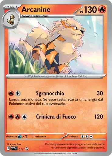 Arcanine