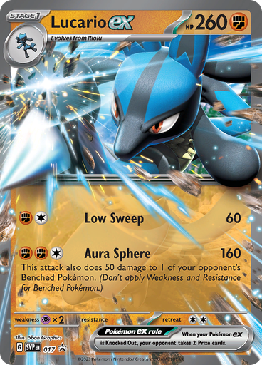 Lucario ex (Reverse Holo)