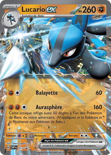 Lucario-ex (Reverse Holo)