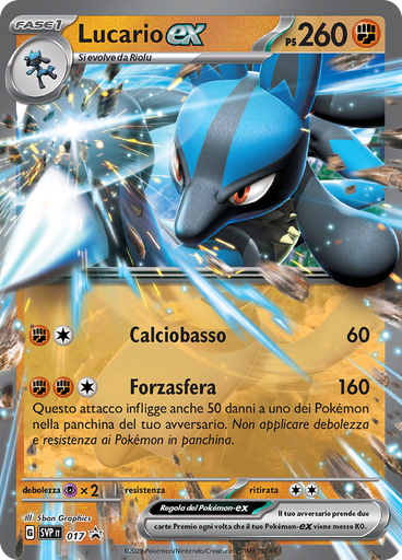 Lucario-ex (Reverse Holo)