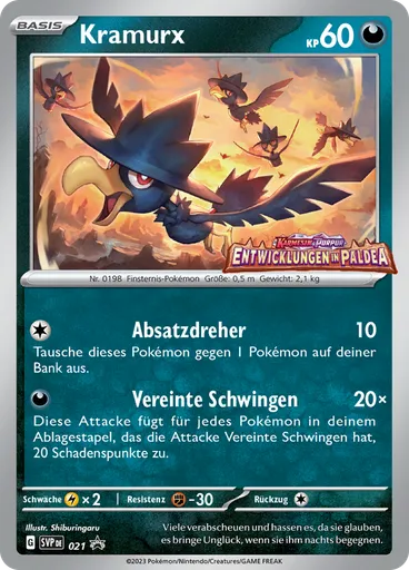 Kramurx (Reverse Holo)
