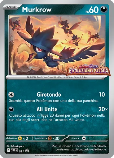 Murkrow (Reverse Holo)