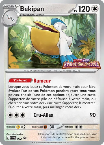 Bekipan (Reverse Holo)