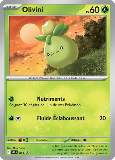 Olivini (Reverse Holo)