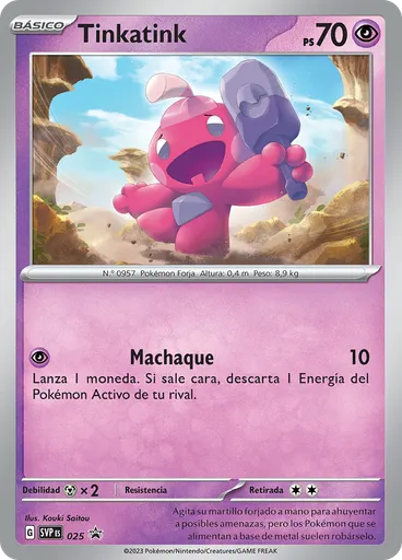 Tinkatink
