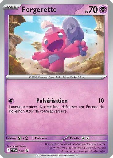 Forgerette (Reverse Holo)