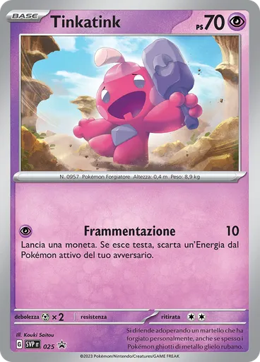 Tinkatink (Reverse Holo)