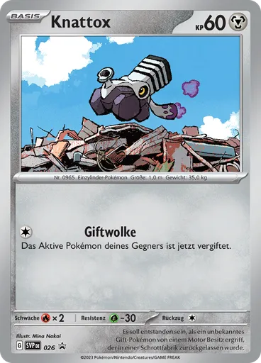 Knattox (Reverse Holo)