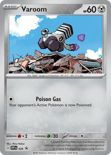 Varoom (Reverse Holo)
