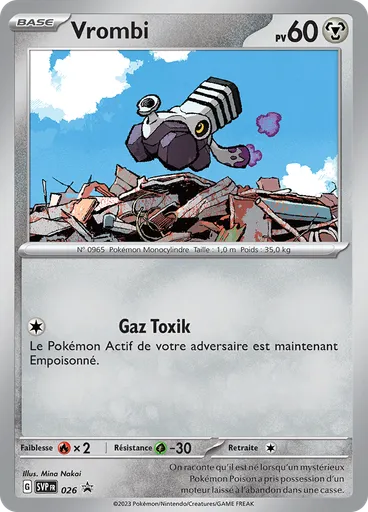 Vrombi (Reverse Holo)