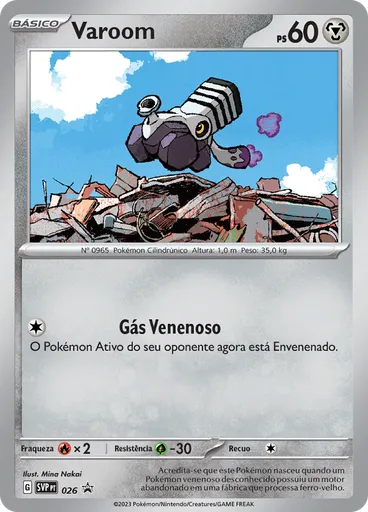 Varoom (Reverse Holo)
