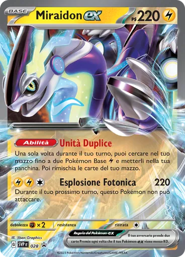 Miraidon-ex (Reverse Holo)