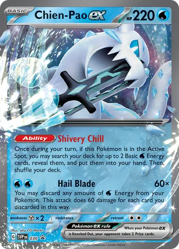 Chien-Pao ex (Reverse Holo)