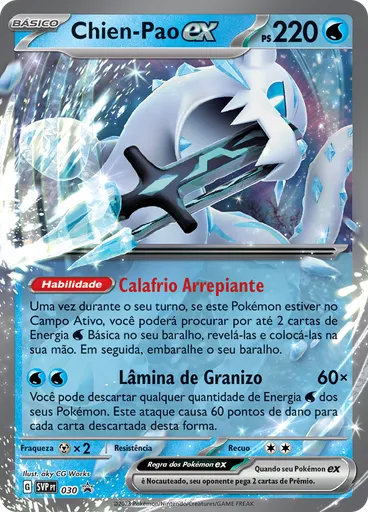 Chien-Pao ex (Reverse Holo)