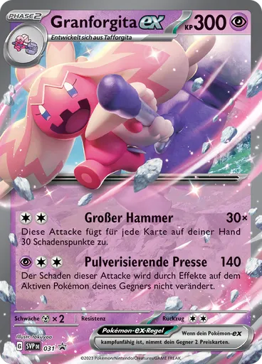 Granforgita-ex (Reverse Holo)