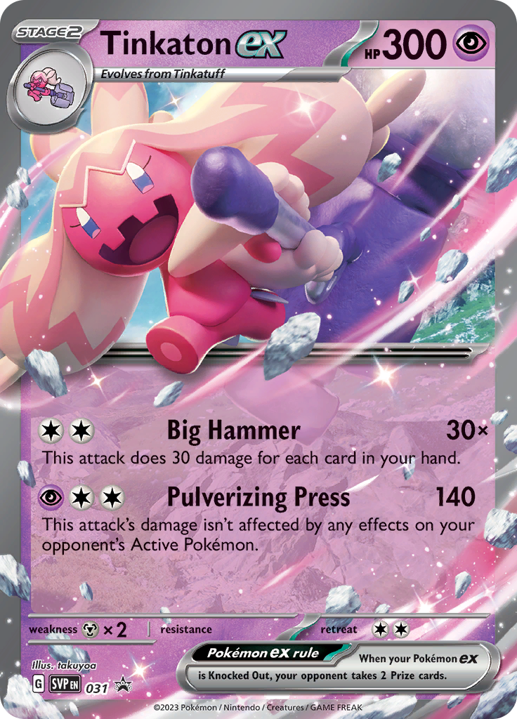 Tinkaton ex (Reverse Holo)
