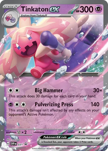 Tinkaton ex (Reverse Holo)