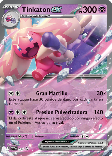 Tinkaton ex (Reverse Holo)