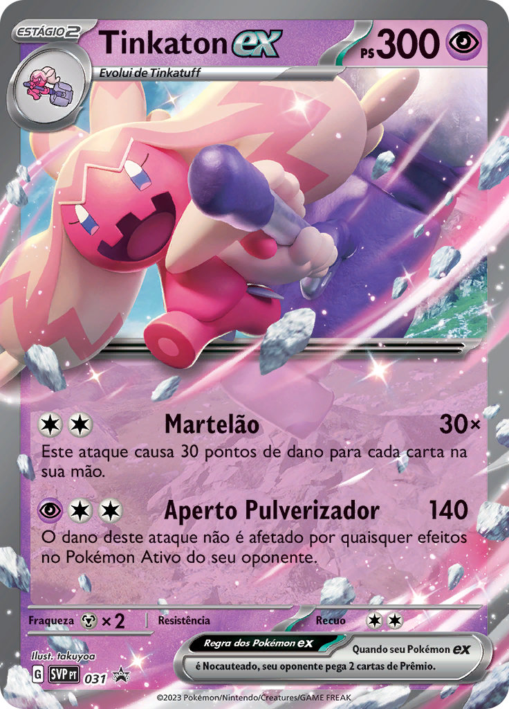 Tinkaton ex (Reverse Holo)