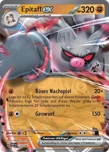 Epitaff-ex (Reverse Holo)