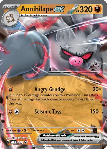 Annihilape ex (Reverse Holo)