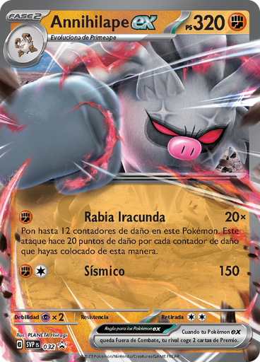 Annihilape ex (Reverse Holo)
