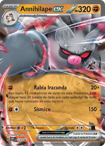 Annihilape ex (Reverse Holo)