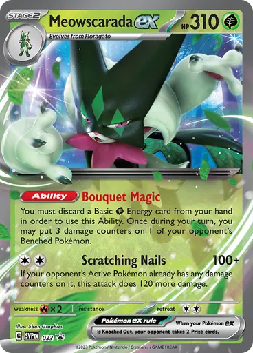 Meowscarada ex (Reverse Holo)